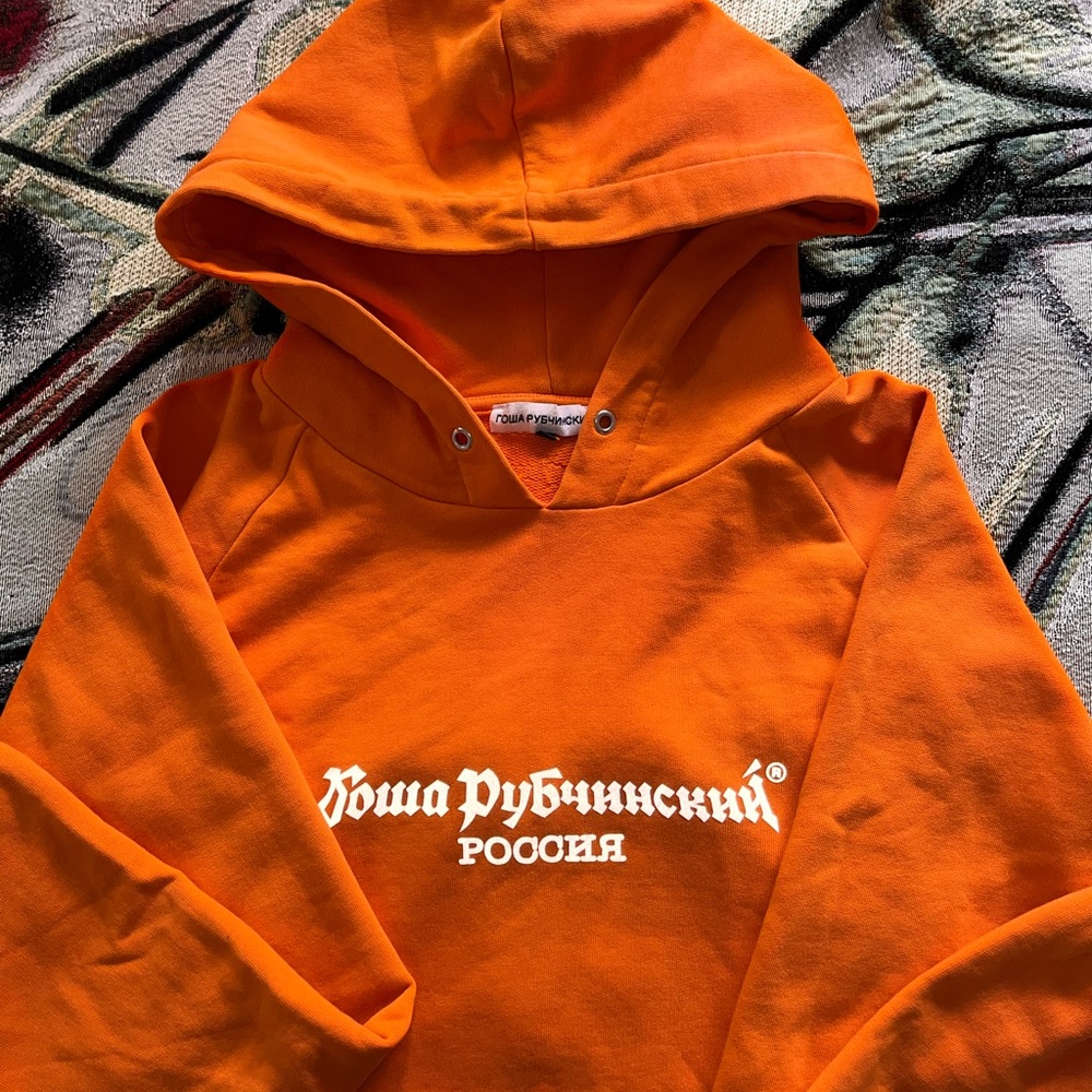 Gosha Rubschinskiy Orange Hoodie